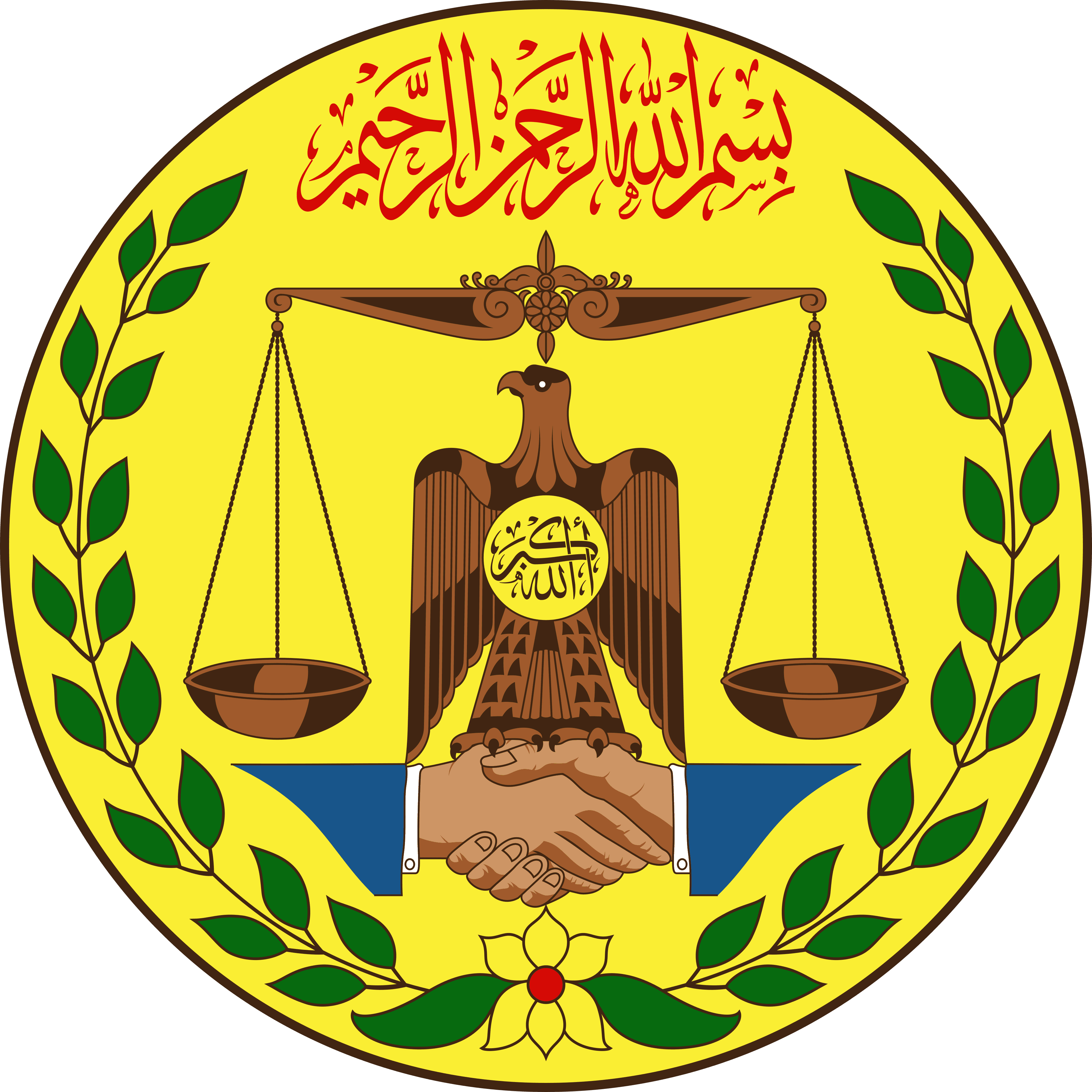 Somaliland Emblem